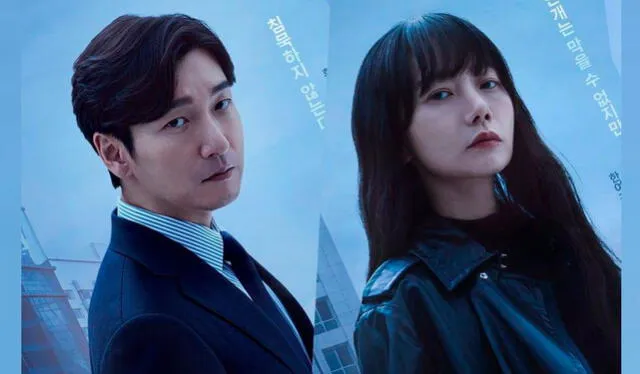 La segunda temporada de Secret forest 2 (tvN, 2019) dio un giro en la relación de Cho Seung Woo y Bae Doona. Crédito: Instagram