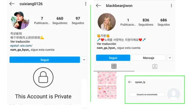 Cuentas en Instagram de Seo Yoon, Cui Xiang y Ji Won (todas ex ILUV) tras denuncia de Minah. Crédito: captura IG