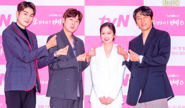 Jang Na Ra junto a Go Joon, Park Byung Eun y Jung Gun Joo en la conferencia de prensa del dorama Oh My Baby. 13 de mayo, 2020.