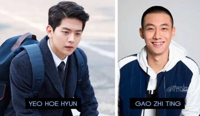 A love so beautiful: Yeo Hoe Hyun asumirá el papel de Woo Dae Sung, interpretado en la versión original por Gao Zhi Ting.  Crédito: fotocomposición
