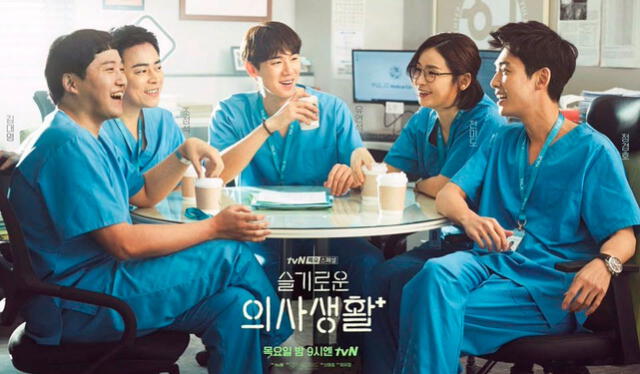 Hospital Playlist es protagonizado por Jo Jung Suk, Yoo Yun Suk, Jung Kyung Ho, Kim Dae Myung y Jeon Mi Do.