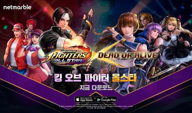 The King of Fighters anuncia un evento de colaboración con Dead or Alive