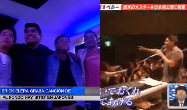 Erick Elera en programa japonés