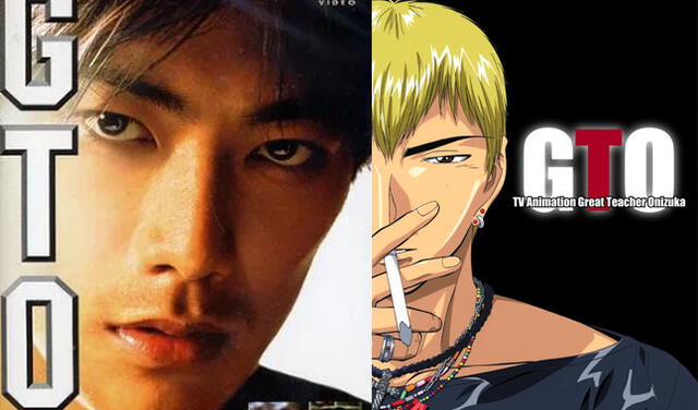 GTO: Great Teacher Onizuka GTO: Great Teacher Onizuka