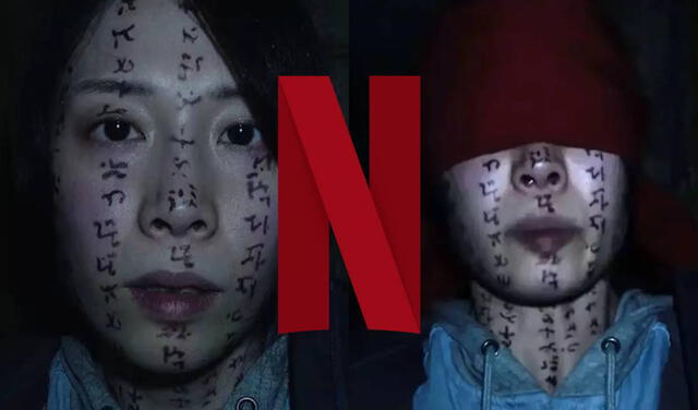 "Incantation" ("Maleficio") en Netflix