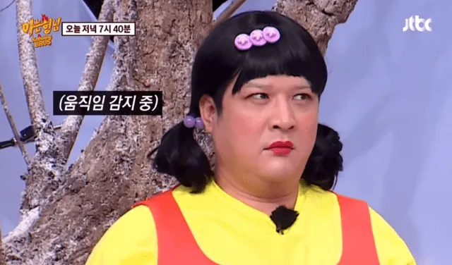 Disfraz de Halloween Kpop Shindong SUPER JUNIOR