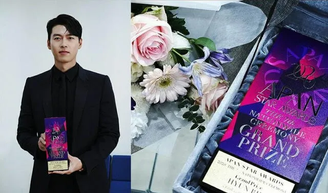 VAST, agencia de Hyun Bin, compartió fotos del premio ganado. Foto: VAST Instagram