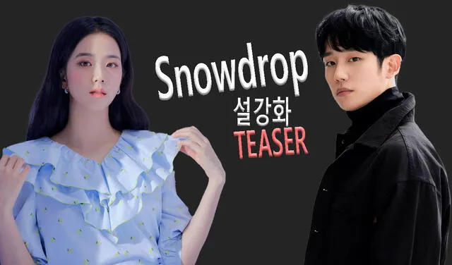 Snowdrop teaser video