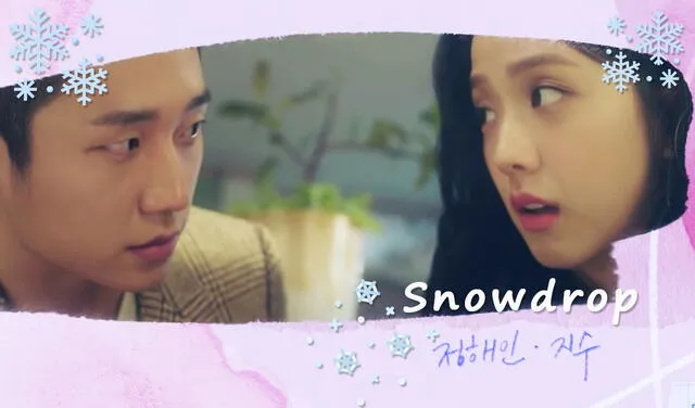 No será en setiembre. ¿Qué se sabe sobre el estreno de Snowdrop con Jisoo y Jung Hae In. Foto: captura JTBC