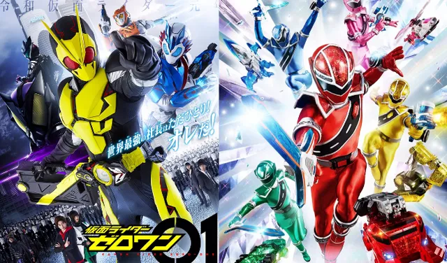 Kamen Rider Zero One | Mashin Sentai Kiramager
