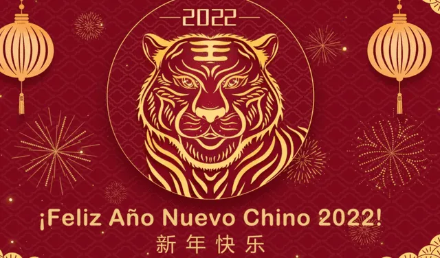 Envía las más bellas imágenes a tus amigos por Año Nuevo chino 2022. Foto: Chinahiglights