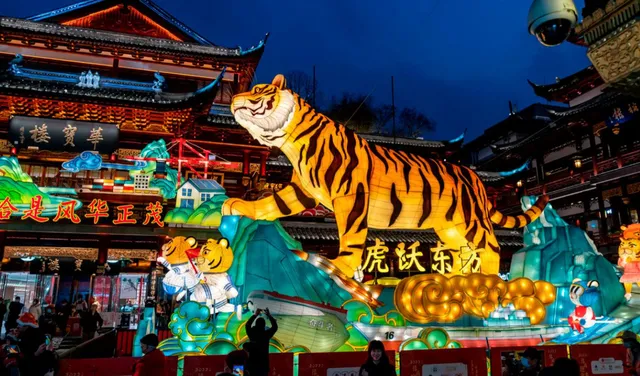 El Año Nuevo chino 2022 estará representado por el Tigre de Agua. Foto: AFP