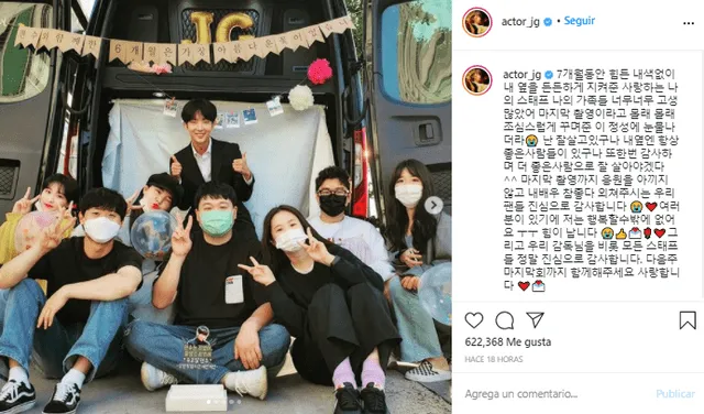 K-drama Flower of evil, Lee Joon Gi, Instagram