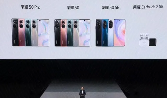 Así lucirán los nuevos teléfonos lanzados por la firma china. Foto: Honor.