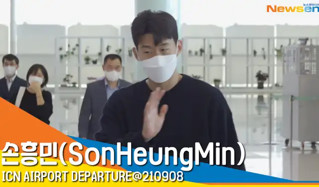 Son Heung Min Tottenham