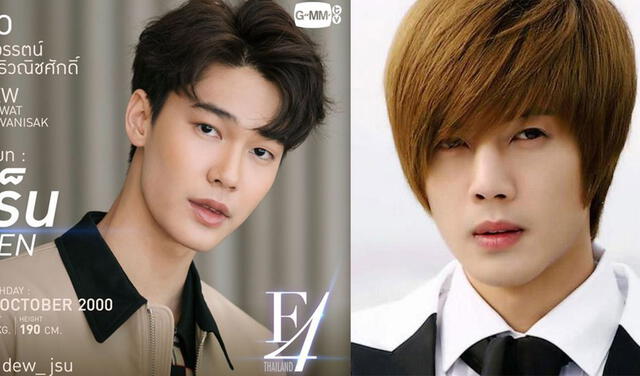 Dew y Kim Hyun Joong interpretan al second lead de la historia en sus respectivas versiones. Foto: composición