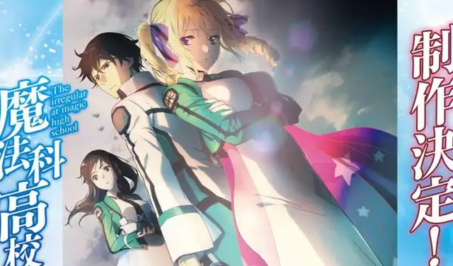 Mahouka Koukou no Rettousei