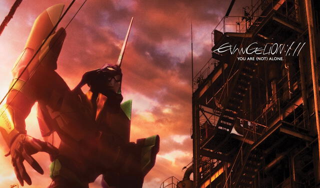 Evangelion: You Are Not Alone Evangelion: You Are Not Alone
