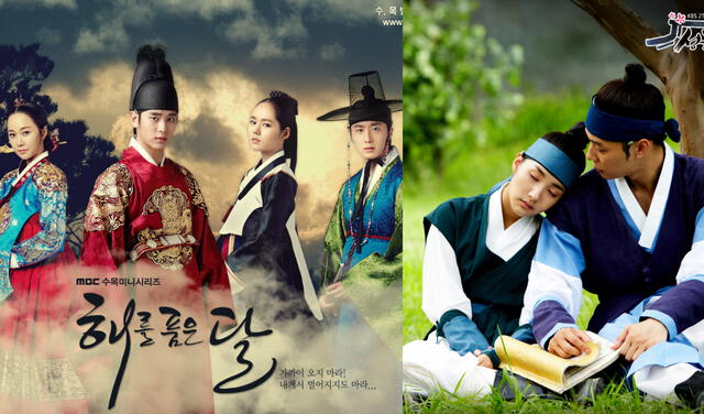 Jung Eun Gwo, Sungkyunkwan Scandal, The Moon Embracing the Sun,