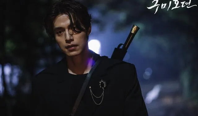 Captura del capítulo 2 de Tale of the nine tailed, drama de Lee Dong Wook. Foto: tvN