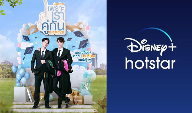 2gether the movie, Disney Plus Hotstar Tailandia