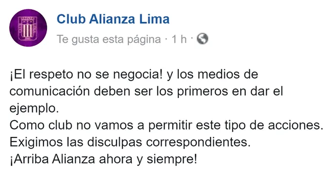 Alianza Lima: Pablo Bengoechea