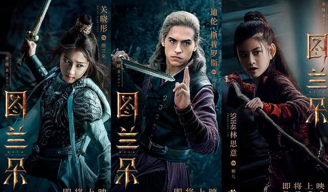 Banners promocionales de The curse of Turandot. Foto: Weibo