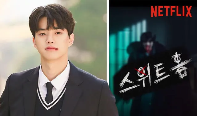 Tráiler de Sweet Home muestra la transformación de Song Kang en escalofriante cinta de terror psicológico. Foto: composición /Netflix