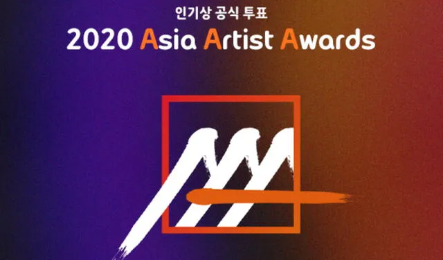 ASIA Artist Awards 2020, AAA Kpop