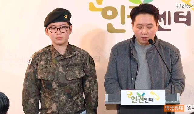 Hallan muerta a Byun Hee-soo, la primera militar transexual de Corea del Sur