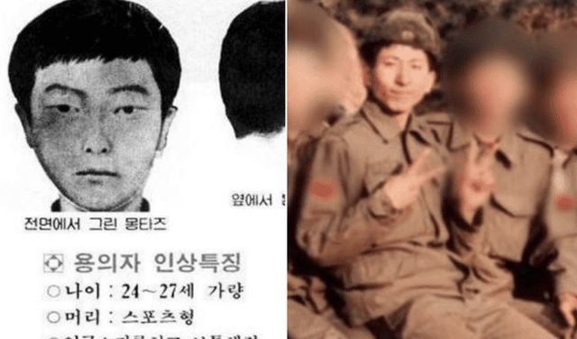El primer retrato de Lee Chun-jae fue construido a partir de los datos de un taxista que pudo verlo antes de que cometa uno de sus crímenes