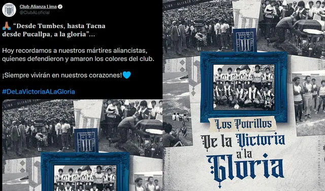 "De la Victoria a la gloria" el mensaje de los íntimos. Foto: composición/ Alianza Lima.