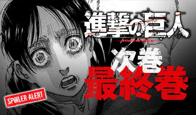 Decepcionado por el final de Shingeki no Kyojin? Su creador