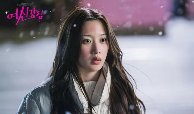 Moon Ga Young en el ep 15 de True Beauty. Foto: tvN