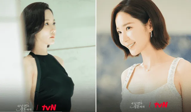  El nuevo look de Park Min Young. Foto: composición LR/tvN   