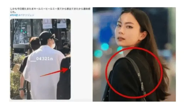 Bolso de la acompañante de Park Seo Joon, similar al de Lauren Tsai. Foto: difusión X   