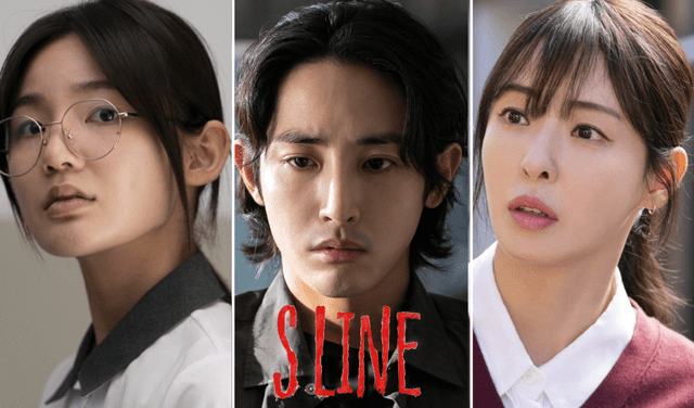 Elenco de 'S Line'. Foto: composición LR/Wavve Elenco de 'S Line'. Foto: composición LR/Wavve
