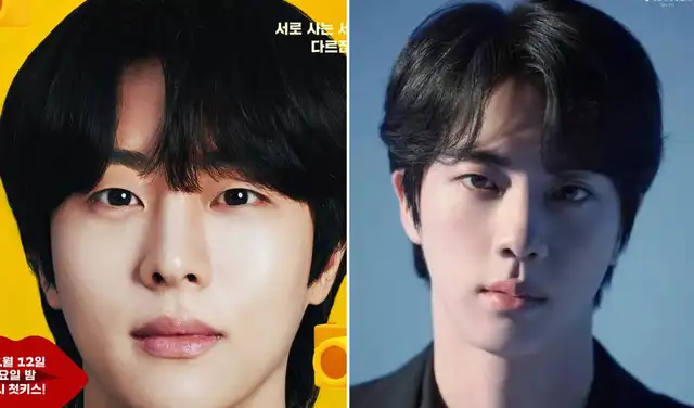 Kim Mujun en póster de 'Beso dinamita' y Jin de BTS. Foto: composición LR/Netflix/Hybe Kim Mujun en póster de 'Beso dinamita' y Jin de BTS. Foto: composición LR/Netflix/Hybe