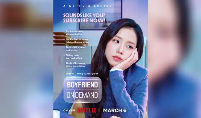 'Un novio por suscripción', k-drama con Jisoo y Seo In Guk, se estrena en marzo por Netflix