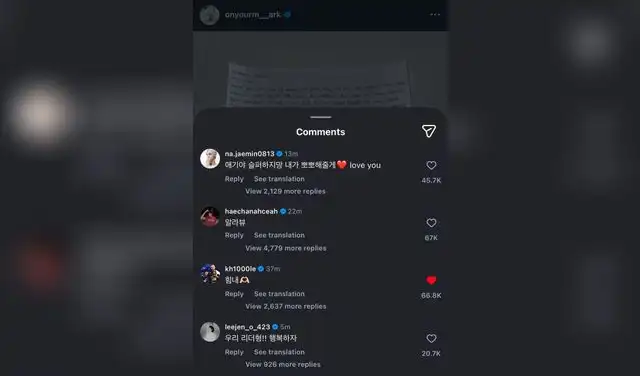 Integrantes de NCT Dream respaldan a Mark