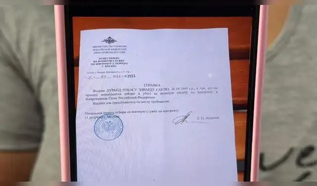 Contrato que les hacen firmar