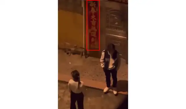 Adornos tradicionales chinos detectados en el video. Foto: Redes sociales