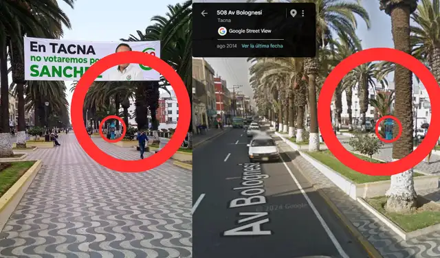 Google Maps de 2014 muestra los mismos elementos que la imagen original de la Alameda Bolognesi