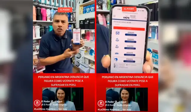 Denuncia del ciudadano Denuncia del ciudadano