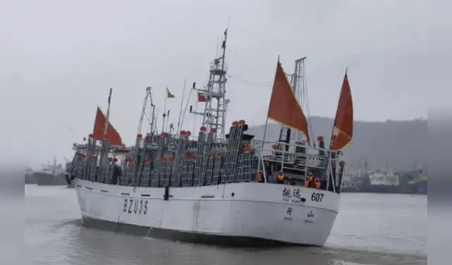 TAO YUAN 607