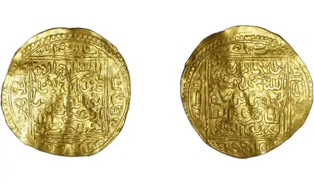 Ejemplos de las monedas de oro recuperadas del naufragio. Foto: Museo Británico