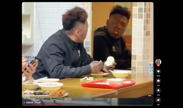 Video encontrado con las palabras clave. Captura: TikTok