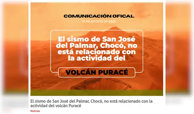 Comunicación oficial de SGC. Foto: Servicio Geológico Colombiano Comunicación oficial de SGC. Foto: Servicio Geológico Colombiano