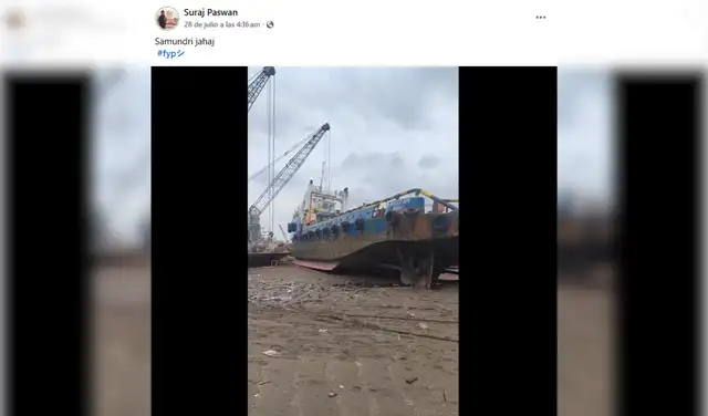 El mismo usuario comparte más videos de esa playa. Foto: Facebook El mismo usuario comparte más videos de esa playa. Foto: Facebook