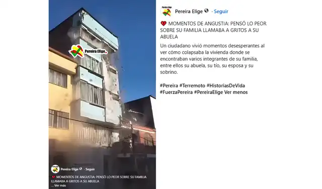 Video publicado antes del terremoto en Ayacucho. Foto: Facebook